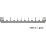 thumbnail of Super Benriner Nº 95 Mandolina Japonesa