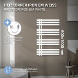 thumbnail of ECD Germany Elektrischer Badheizkörper Iron EM 600×1000 mm Weiß, Heizstab 600W, Design Paneelheizkörper Handtuchwärmer Handtuchtrockner Heizung