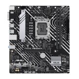 thumbnail of ASUS PRIME H610M-A-CSM Intel H610 (LGA 1700) mATX-Mainboard