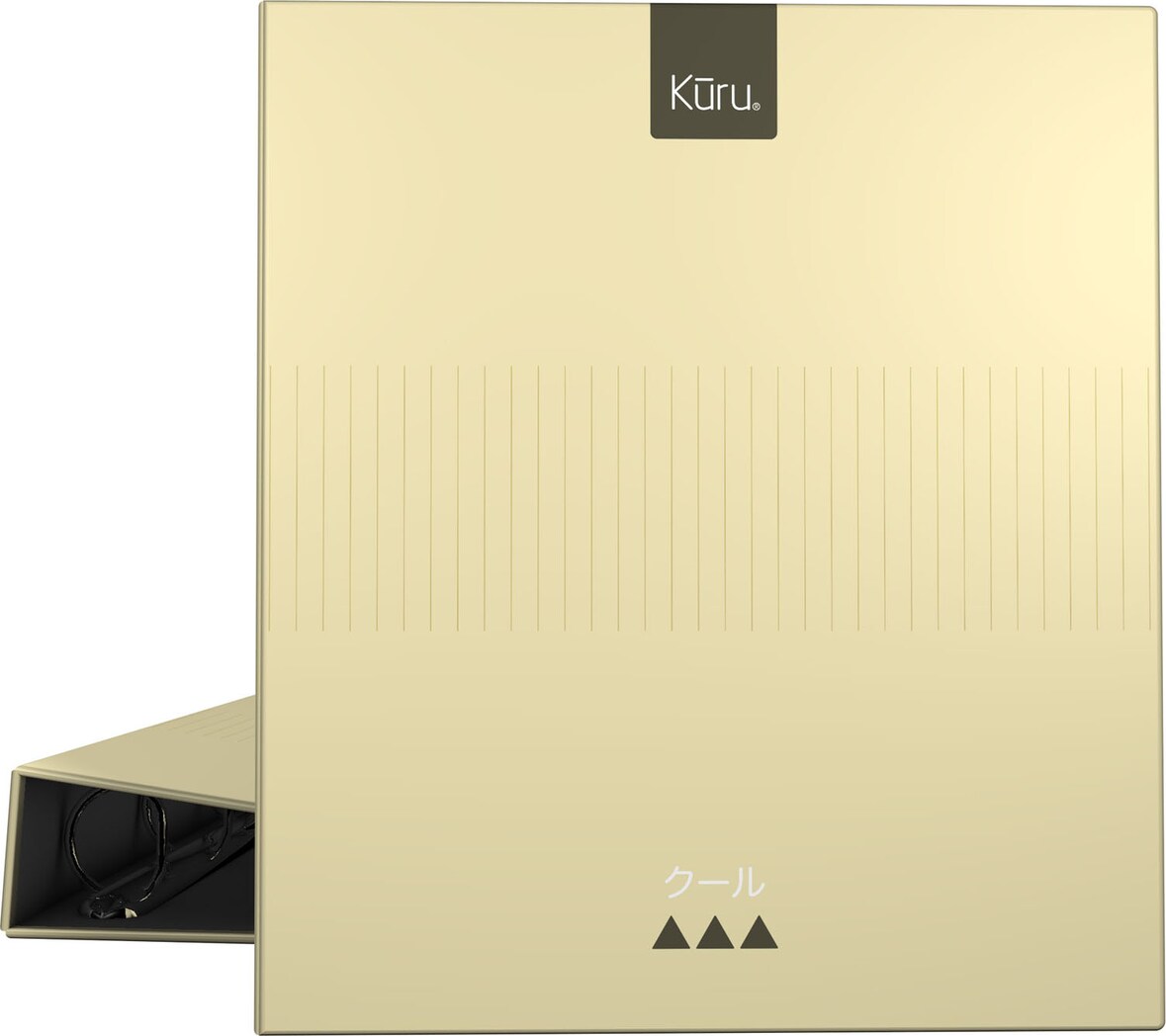 Carpeta de anillas A4 forrada 4D40 KURU4 Amarillo soft | Makro