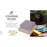 thumbnail of Coussin de sol lot de 2  - 60 x 60 cm Rouille