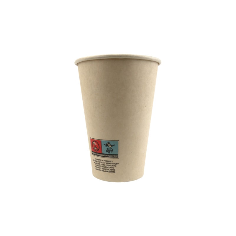 NVASE - 50Uds - Vaso de cartón de fibra de bambú blanco con laminación PE 200ml A91mm - NVS210GBAMC76