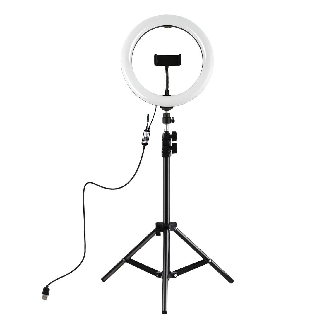 Ring Light LED RGBW 10.2 Pouces Avec Trépied Télécommande Et Support Téléphone YONIS