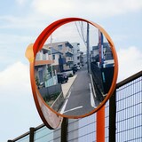 thumbnail of ECD Germany Verkehrsspiegel Ø60 cm Rot Wetterfest Unzerbrechlich Schwenkbar Sicherheitsspiegel Panoramaspiegel