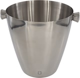 thumbnail of METRO Professional Champagnekoeler, roestvrij staal, Ø 18.5 x 19.4 cm, 4 L, vaatwasmachinebestendig met handvatten, zilver