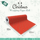 thumbnail of Rote Geschenkpapierrolle Evergreen Enchantment 62cm x 90m – Wiederverwertetes Weihnachtspapier