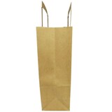 thumbnail of 500 Tragetaschen braun S 18 cm x 8 cm x 22 cm mit Tragegriff