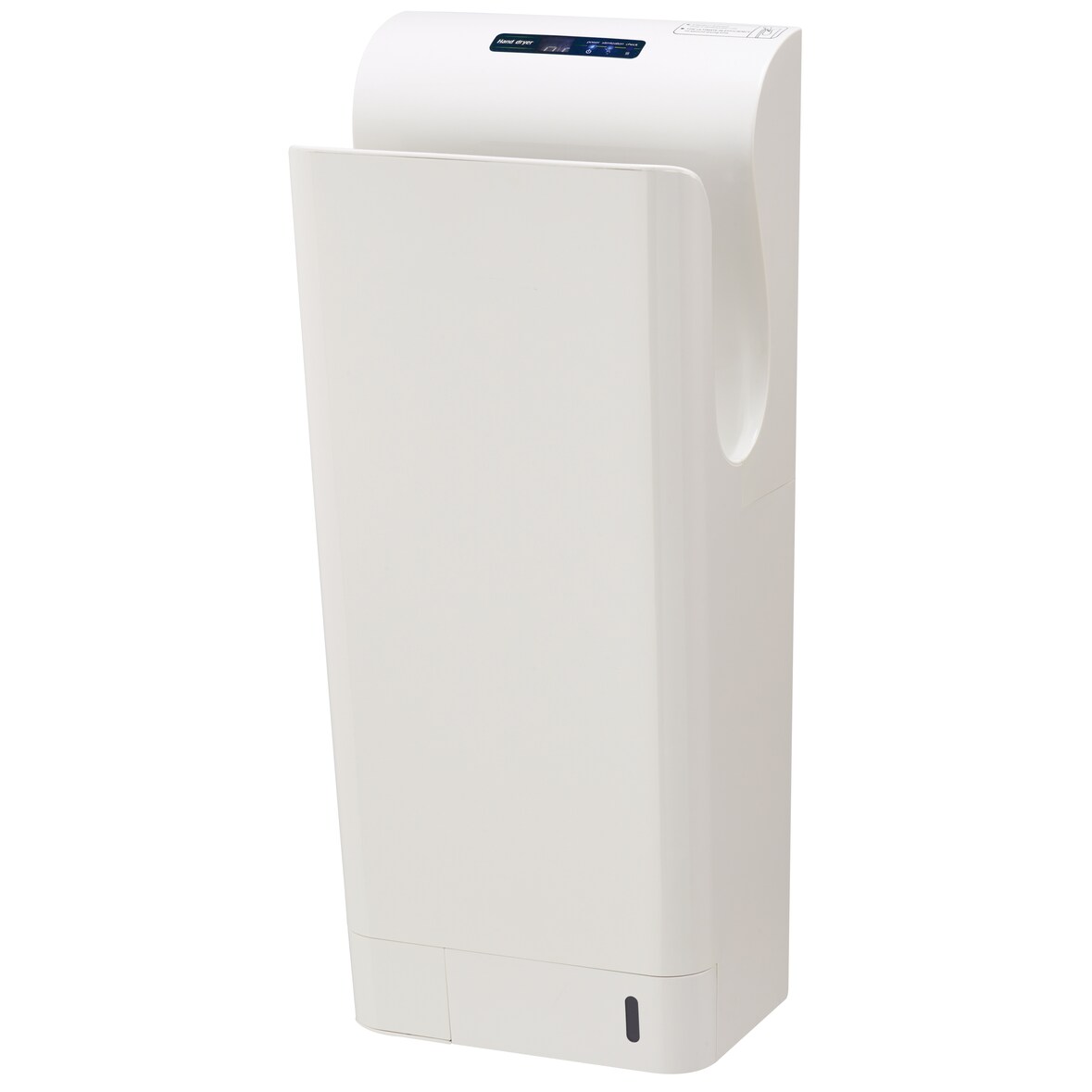 ROSSIGNOL Sèche-mains automatique anti-bactérien 750W AERY PRESTIGE blanc