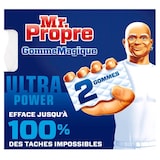 thumbnail of Éponge magique extra puissante - x2 - MR PROPRE