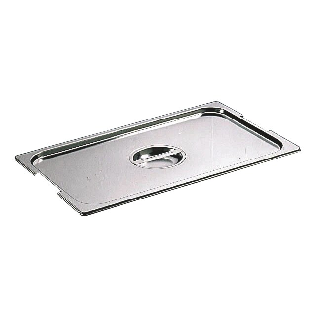 Bourgeat Couvercle bac gastro inox GN 2/3 avec poignées échancré Bourgeat - 948102