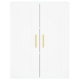 thumbnail of Helloshop26 - Buffet Sideboard Kommode Kleiderschrank Aufbewahrungsmöbel Organizer Küche Wohnzimmer Lounge hoch 69,5 x 34 x 180 cm 02_0032521