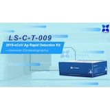 thumbnail of Longsee Covid-19 PROFI Antigen-Schnelltest (25 Stück)