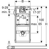 thumbnail of Geberit GIS Urinal-Element Universal Neu Bauhöhe 1140 mm