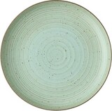 thumbnail of Thomas Nature Leaf Speiseteller 27cm