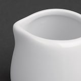 thumbnail of Olympia Whiteware melkkannetjes 8,5cl