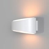 thumbnail of Applique Da Parete Moderno Trame Metallo Bianco Luce Led Integrato 6W
