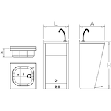 thumbnail of Lavamanos registrable con doble pedal Fabricante: Fricosmos. Referencia: 061008