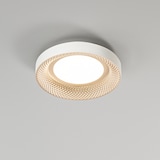 thumbnail of Plafon LED HIVE em metal dourado fosco 30W Perenz ø35cm