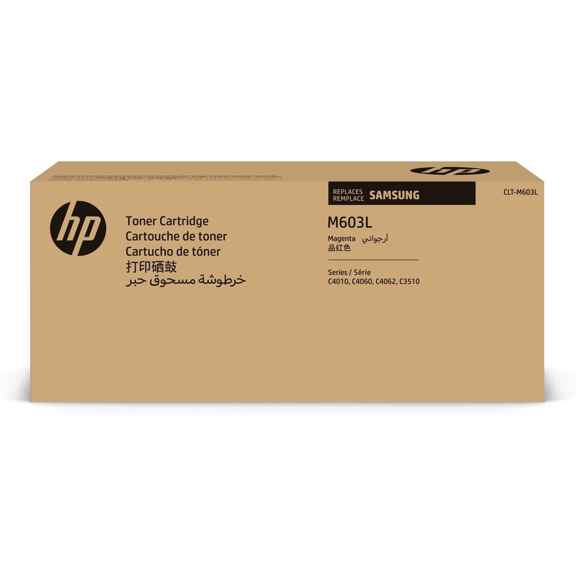 Samsung Cartucho de tóner magenta CLT-M603L de alta capacidad