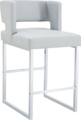 thumbnail of Barhocker Set 2 Stück mit PU Bezug Hellgrau+Silber 91x50x41 cm gepolsterter Sitz 8 cm, stabile Metallbeine, pflegeleicht und modern
