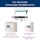 thumbnail of Tork Performance 652100 W1 Handdoekroldispenser metaal, kunststof handmatig Turquoise, wit