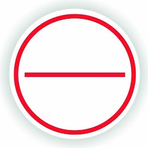 Ein roter Kreis mit einer horizontalen Linie.
