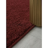 thumbnail of Teppich Kurzflor Uni Modern Waschbar Strapazierfähig Esszimmer Flur OEKO-TEX Läufer Rot 80x250 cm Schadstoffgeprüft – MAIN von Kadima Design
