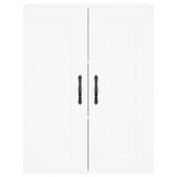 thumbnail of Helloshop26 - Buffet Sideboard Kommode Kleiderschrank Aufbewahrungsmöbel Organizer Küche Wohnzimmer Lounge hoch 69,5 x 34 x 180 cm 02_0032729
