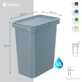 thumbnail of Keden Systema Cubo de Reciclaje 12L con Tapa en color Gris