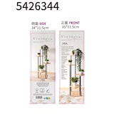 thumbnail of VINTHERA soporte para 5 macetas MOA acero 59x59x106cm