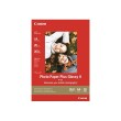 thumbnail of CANON Papier photo 20 feuilles 13x13 PP201 2311B060
