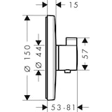 thumbnail of Hansgrohe Thermostat Ecostat S