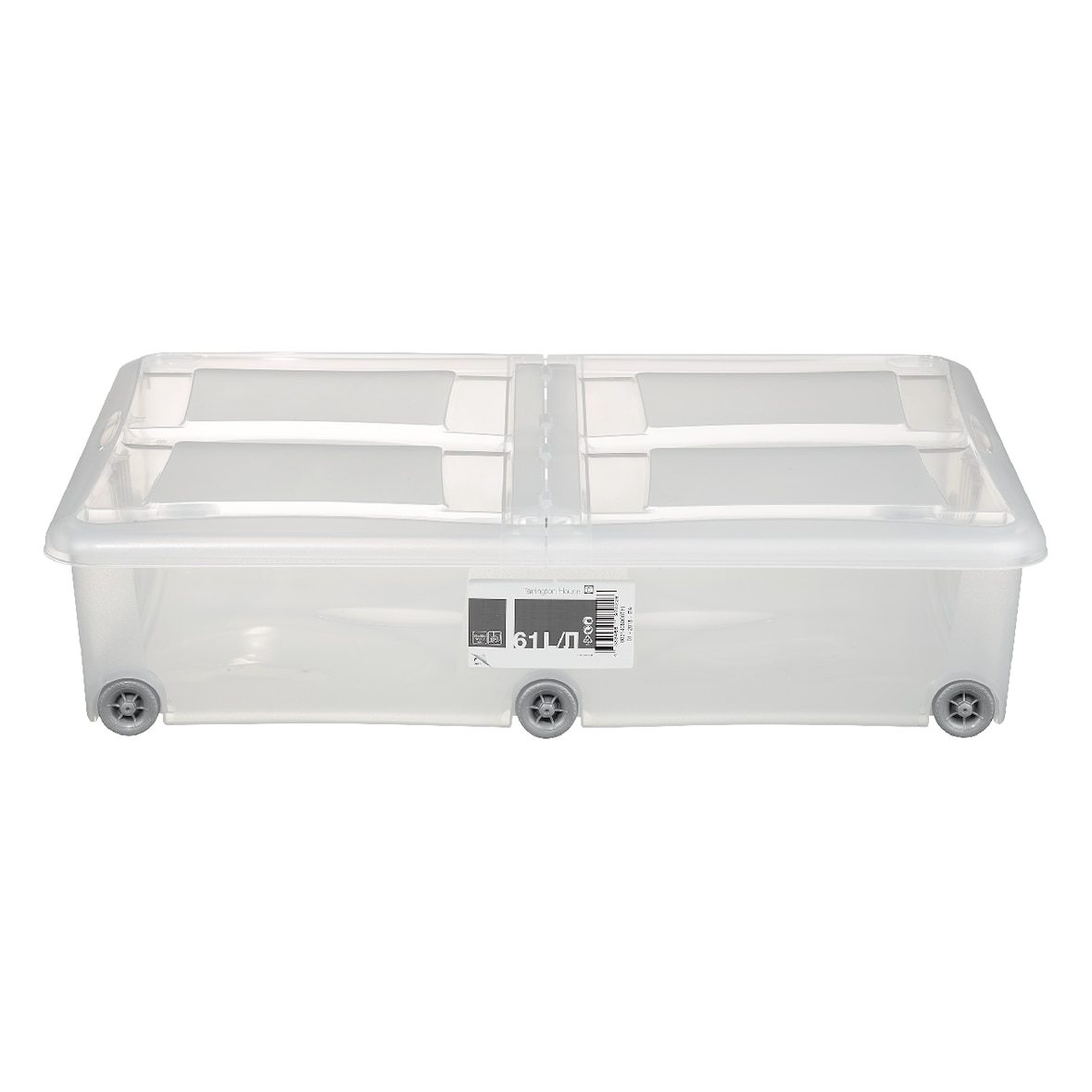 aro Caixa de arrumação multiusos, 61 L, 79 x 59 x 16.8 cm, com rodas, Transparente​