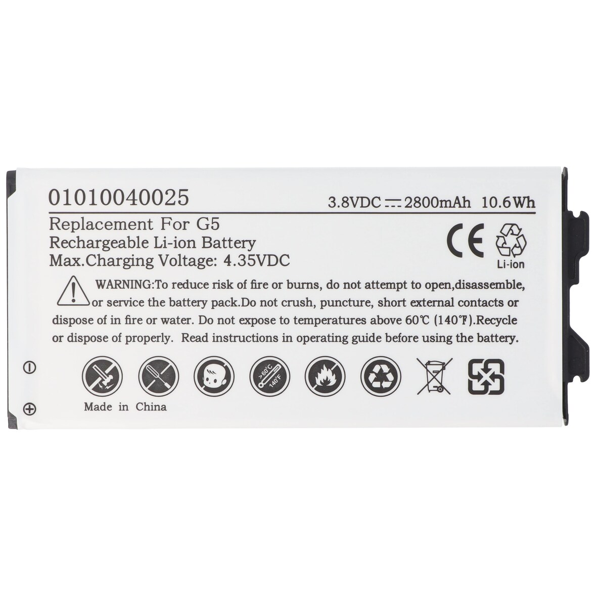 Akku passend für den LG G5 Akku BL-42D1F, EAC63238902AAC