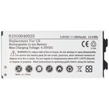 thumbnail of Akku passend für den LG G5 Akku BL-42D1F, EAC63238902AAC