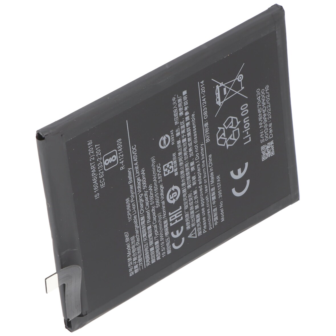 Akku passend für Xiaomi Poco X3 Akkutyp BN57 Li-Polymer, 3,85V, 5000mAh, 19,2Wh, built-in, ohne Werkzeug