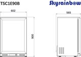 thumbnail of Skyrainbow Flaschenkühler, Inhalt 138 Liter, 1 Flügeltür