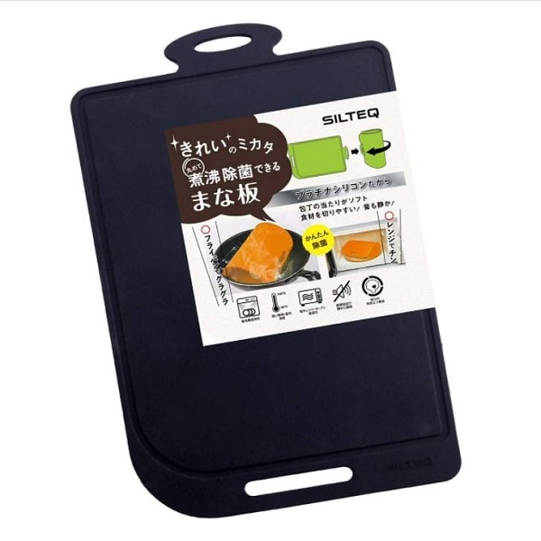 Silteq Planche à Découper Pliable Silicone Noire 395x260x5mm
