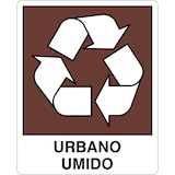 thumbnail of cartello alluminio 250x310 mm urbano umido - raccolta differenziata