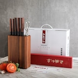 thumbnail of Hezhen PM8S Retro Series - Messenset met blok (7)