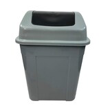 thumbnail of GSP Abfalleimer Schwingdeckeleimer 50 Liter grau