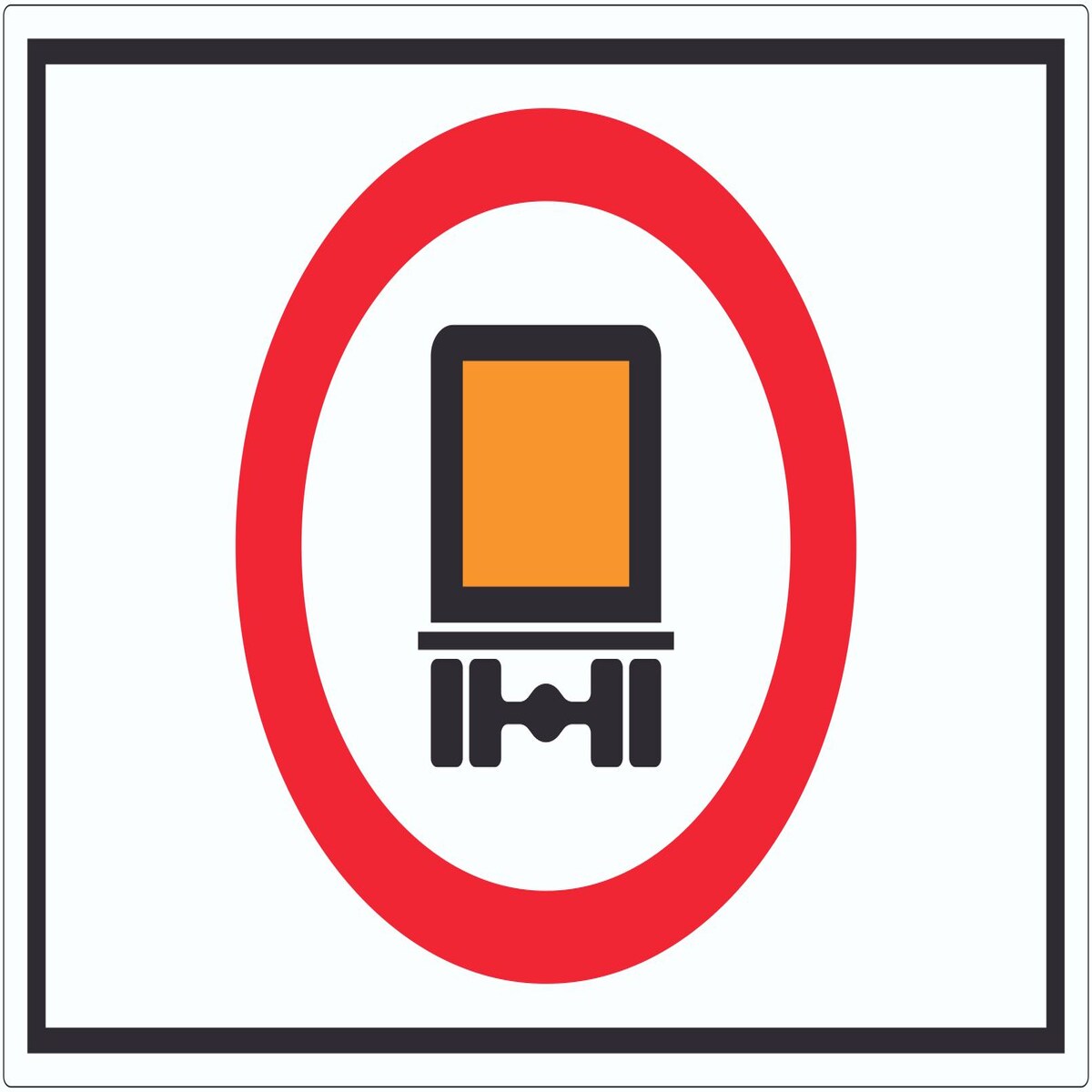 Verbot Kfz mit Gefahrgut Symbol Aufkleber A3 (297x420mm)