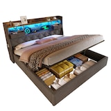 thumbnail of Polsterbett 180x200 cm mit Hydraulischem Stauraum und LED-Kopfteil – stilvolles Design und hohe Funktionalität Grau