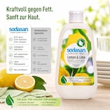 thumbnail of SODASAN Spülmittel Lemon & Lime 500ml
