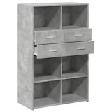 thumbnail of Helloshop26 - Buffet Sideboard Kommode Schrank Aufbewahrungsmöbel Organizer für Küche Wohnzimmer Lounge hoch 80 x 42,5 x 124 cm 02_0034720