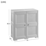 thumbnail of Tontarelli armadio 2 moduli angora in polipropilene 79 X  47 XH85.5CM