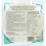 thumbnail of Feuille de riz 22cm pour Rouleaux de Printemps Sachet de 400g Bamboo Tree