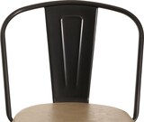 thumbnail of 2er-Set Barhocker mit Lehne | Sitzhöhe 63-83cm | höhenverstellbar drehbar Industrial Kunstleder Metall | vintage Beige| Tresenhocker Barstuhl