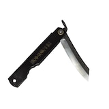 thumbnail of Higonokami Couteau de Poche Pliant