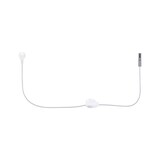 thumbnail of Paulmann URail Voeding Kabel met schakelaar   2m max. 1000W Chroom mat 95658